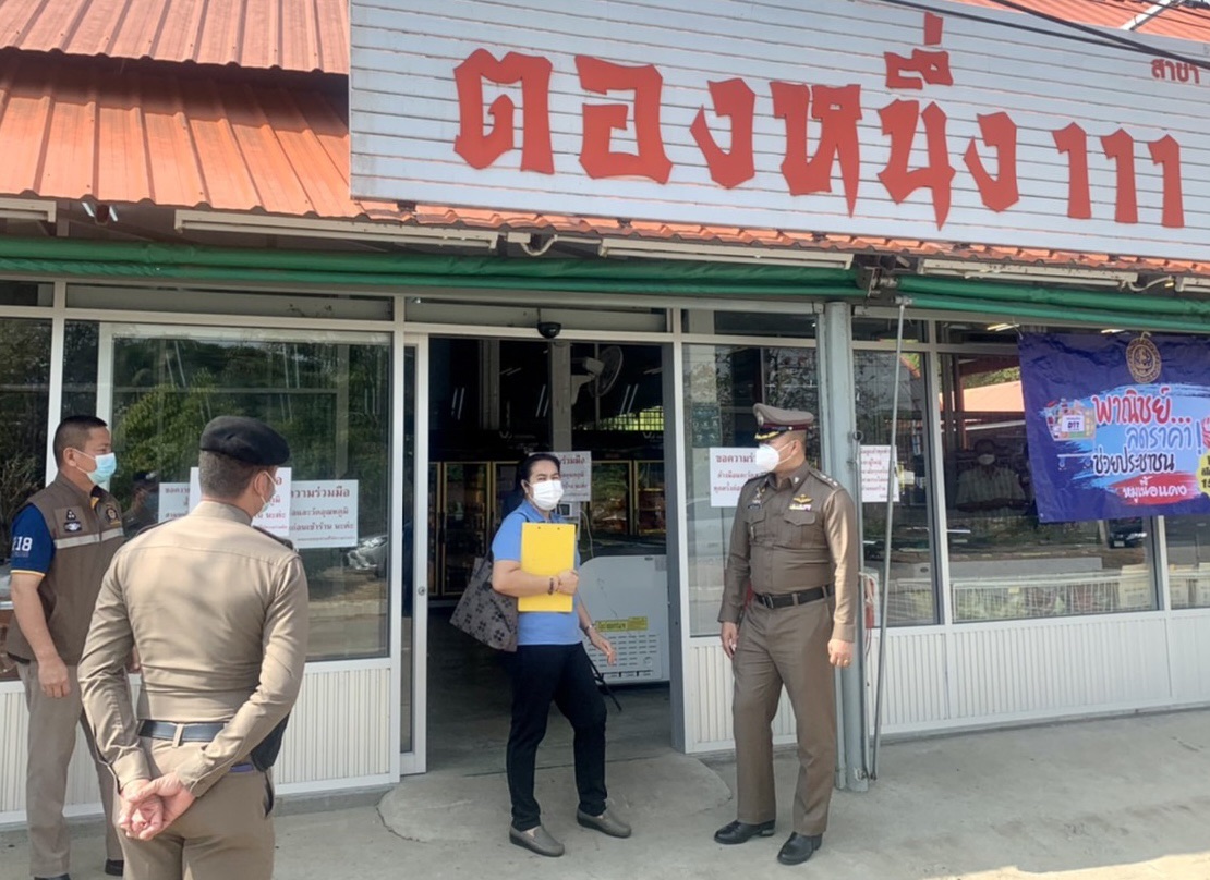 ตร.เพชรบูรณ์ ลงพื้นที่ติดตามสถานการณ์การจำหน่ายเนื้อสุกร 