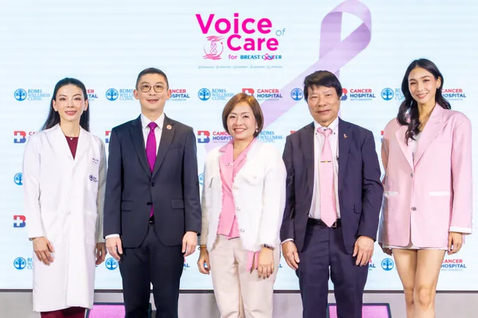 BDMS Wellness Clinic ผนึกรพ.มะเร็งกรุงเทพ วัฒโนสถ ส่งมอบการดูแลแบบครบองค์รวม 360° ผ่านโปรแกรม Breast Cancer Healing มะเร็ง
