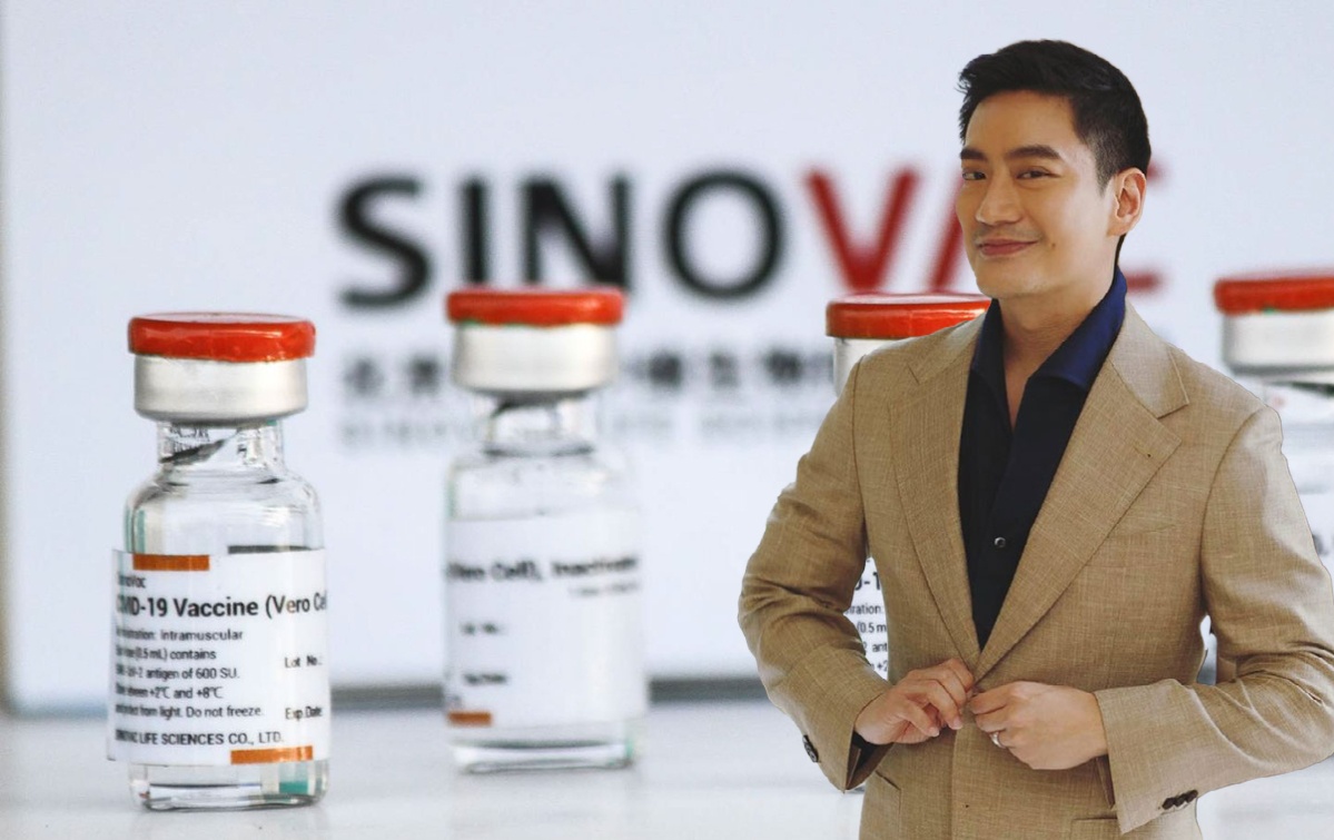 "หมอโอ๊ค" ข้องใจ! ทำไมไม่เปิดรับวัคซีนโควิด-19 ยี่ห้ออื่นๆ