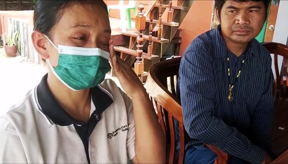ปาดน้ำตาอาบแก้ม! แม่ลูก 3 ถูกตุ๋นรับออเดอร์สูญเงินเกือบแสน