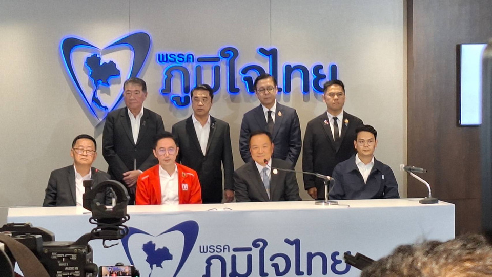 สีแดงมาก่อน! "เพื่อไทย" แถลงหนุน "ภูมิใจไทย" จัดตั้งรัฐบาล ดัน "อนุทิน" นั่งนายกฯ