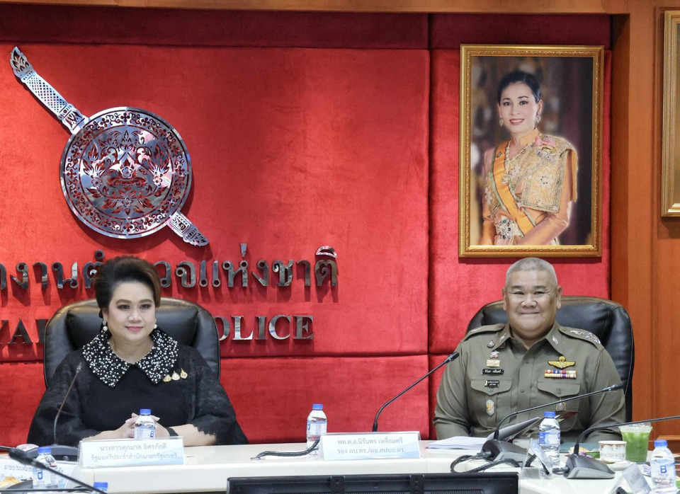 ตร.เปิดศูนย์บุหรี่ไฟฟ้า “ศุภมาส” ร่วมประชุมมอบแนวทางบูรณาการ สั่งทุกหน่วยระดมจับกุมทั่วประเทศ