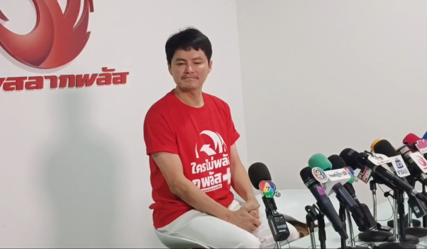 ‘นอท’ยันใครถูกรางวัลกองสลากพลัส ได้รับเงินแน่นอน ด้าน DSI ลงพื้นที่สร้างความมั่นใจให้ปชช.