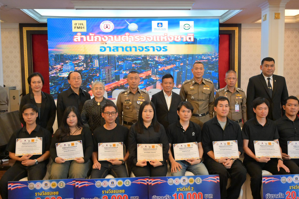 ตร.เปิดผล“อาสาตาจราจร”คลิปหน้ารถช่วยจับจริงลงโทษจริง มอบรางวัล 1 แสน พร้อมลุยทั่วไทย 