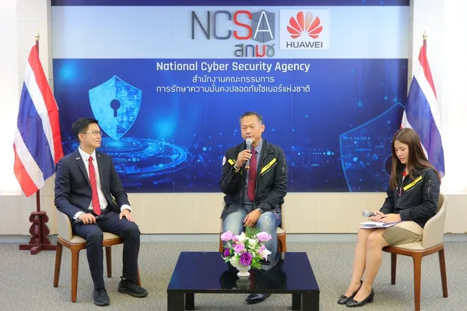 "หัวเว่ย" จับมือ สกมช.จัดแข่ง Thailand Cyber Top Talent 2022 เร่งพัฒนาทักษะบุคลากรด้านดิจิทัล เสริมความปลอดภัยทางไซเบอร์เมืองไทย