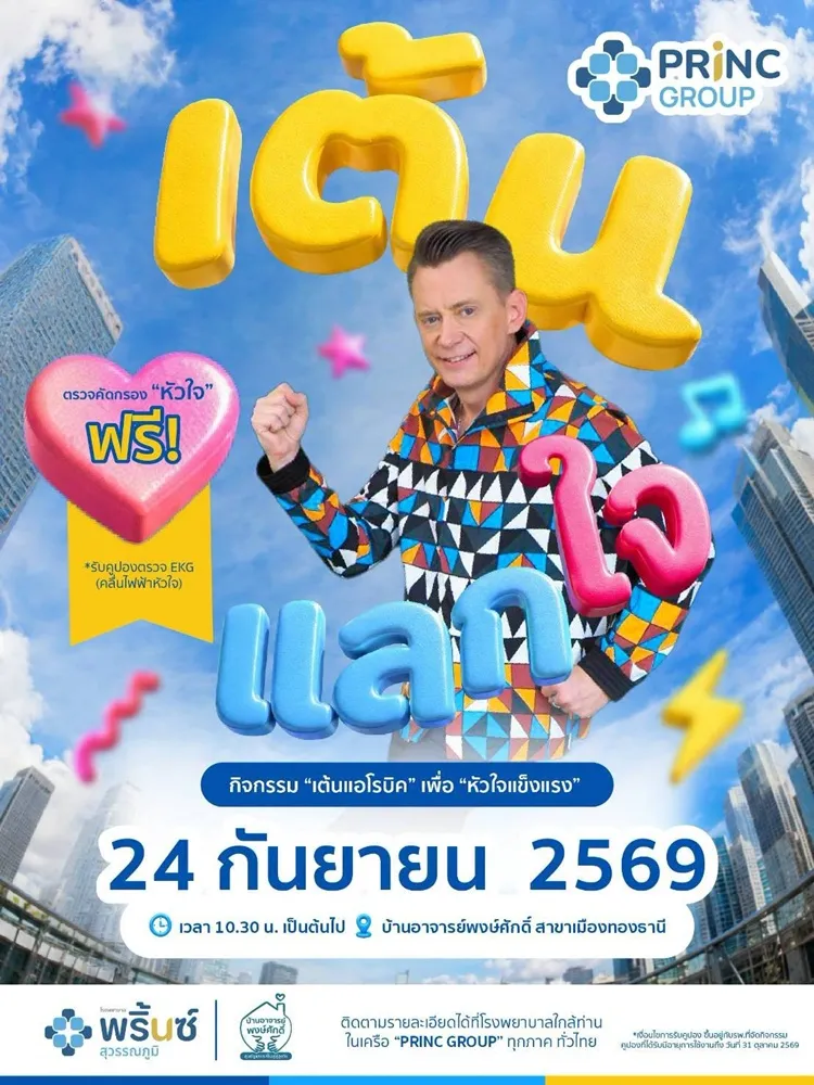 0c9b1a78