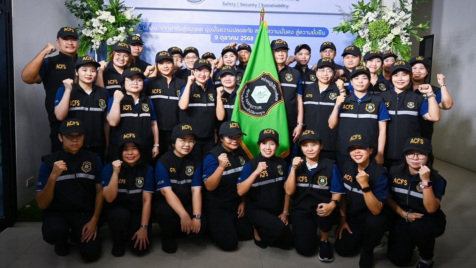 มกอช. ผนึก “หน่วยเฉพาะกิจพญานาคราช” ลุยปราบสินค้าเกษตรเถื่อน ดันมาตรฐานส่งออก สร้างความเชื่อมั่นตลาดโลก