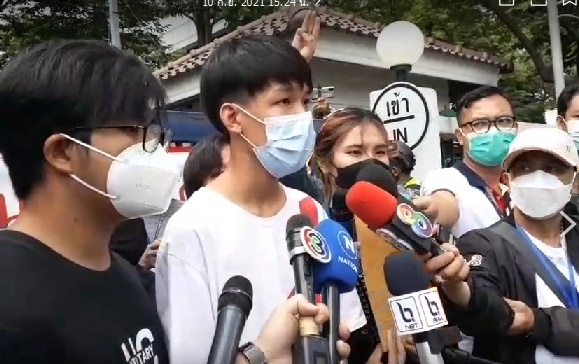 ทนายความฯ เตรียมยื่นคำร้องต่อศาลอาญารัชดา ศาลอาญากรุงเทพฯใต้ ศาลธัญบุรี ปทุมธานี ขอประกันตัวแนวร่วมกลุ่มราษฏร 