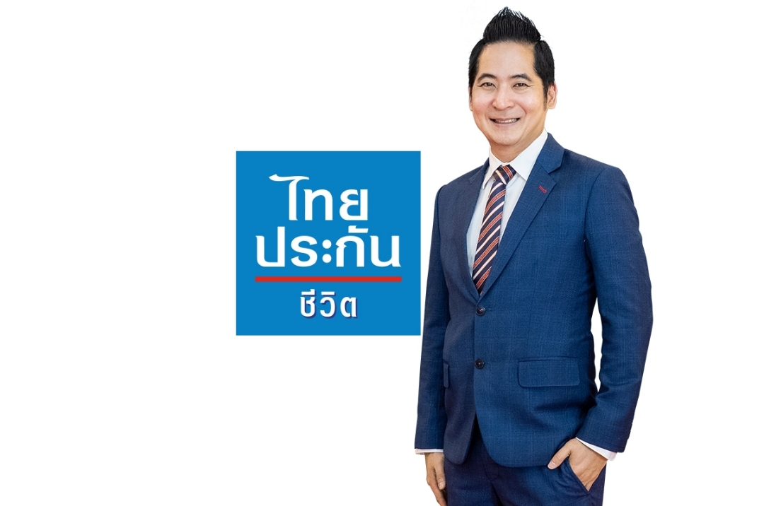ไทยประกันชีวิต ส่งมอบความห่วงใยให้ลูกค้า เพิ่มสิทธิ์ฟีเจอร์ Vital Scan “สแกนหน้า เช็กค่าสุขภาพกาย-ใจ”