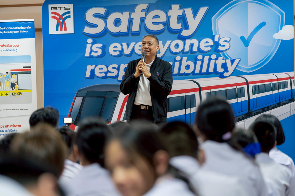 บีทีเอส จัดก “Safety Kids” เรียนรู้การใช้ระบบรถไฟฟ้าอย่างปลอดภัยให้กับคณาจารย์-นักเรียน รร.สวนบัว