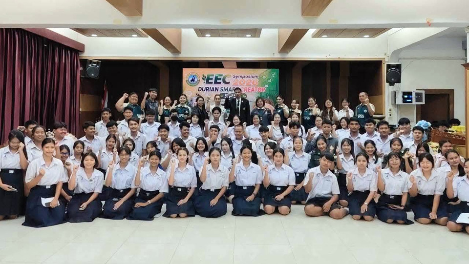 สุนทรภู่พิทยาเปิด EEC Symposium 2026 ปั้น “DURIAN SMART CREATOR” เสริมทักษะอาชีพ