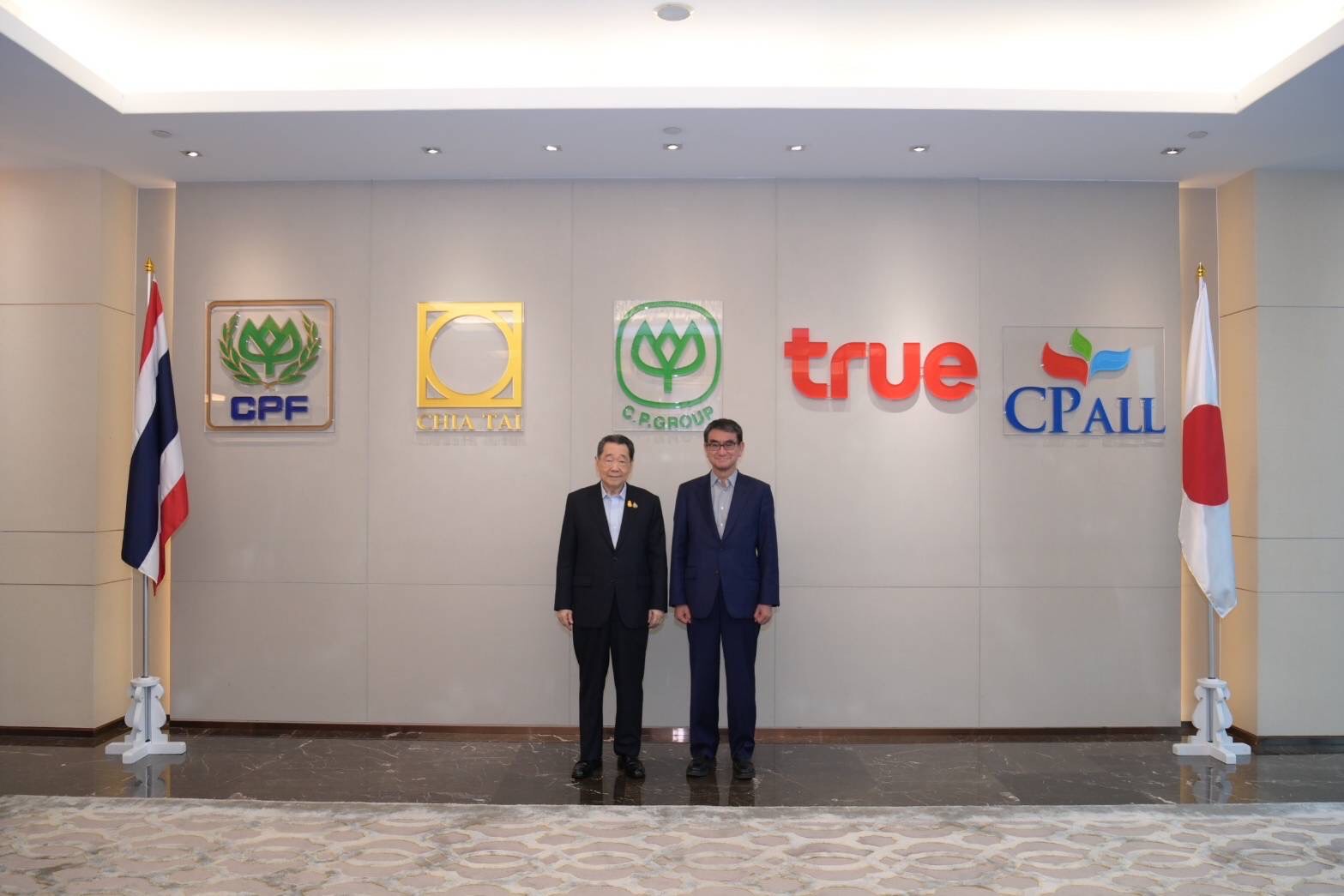 รัฐมนตรีดิจิทัลญี่ปุ่นเยี่ยมชม “ทรู ดิจิทัล พาร์ค” ศูนย์กลางนวัตกรรมดิจิทัลที่ใหญ่สุดในภูมิภาคเอเชียตะวันออกเฉียงใต้ 