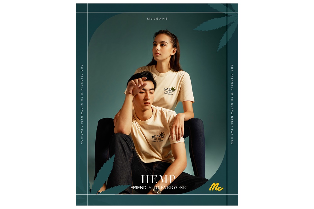 “แม็คยีนส์” เปิดตัวคอลเลคชั่นเสื้อ HEMP (ใยกัญชง) ตอกย้ำความมุ่งมั่นการอนุรักษ์สิ่งแวดล้อม และความยั่งยืน