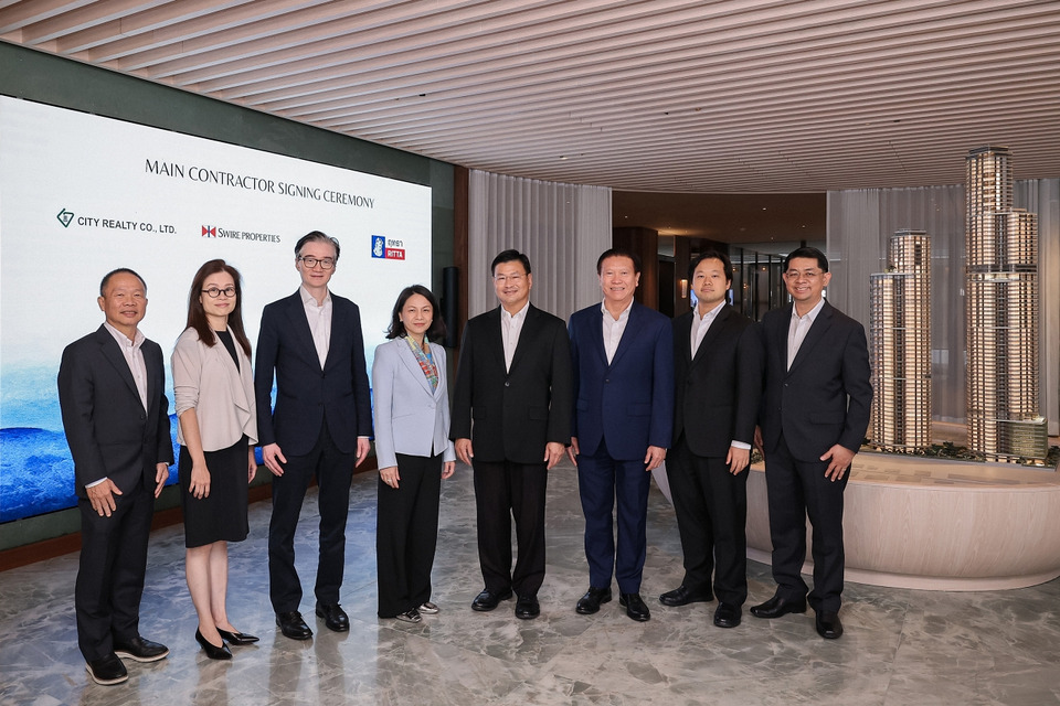 "ซิตี้ ไดนามิค" แต่งตั้ง "ฤทธา" ผู้รับเหมาก่อสร้างหลัก  "Upper House Residences Bangkok" และ "The Wireless Residences by Upper House"
