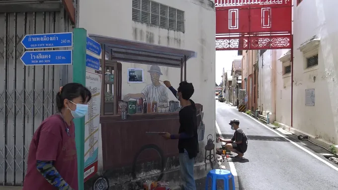  ม.ทร.ศรีวิชัยร่วมโครงการซ่อมภาพสตรีทอาร์ทย่านเมืองเก่าสงขลา