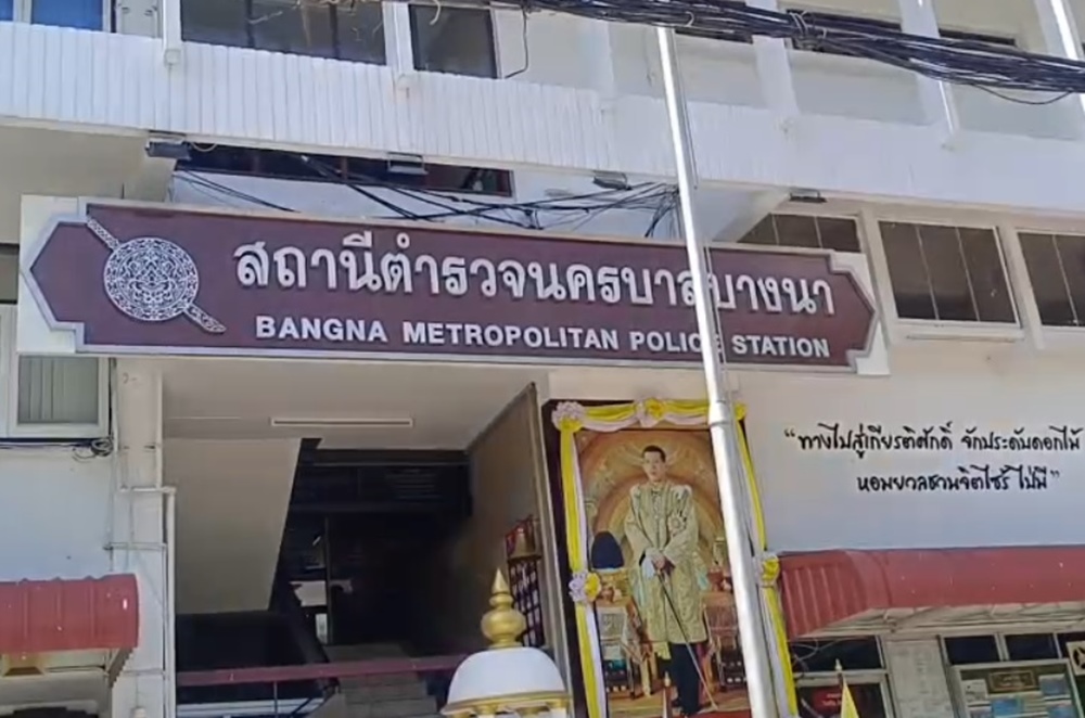 ตร.เค้นสอบเด็กช่างอุตฯ-เร่งล่ามือปืน ด้าน รอง ผบช.น.เตรียมประชุมขอหมายจับ