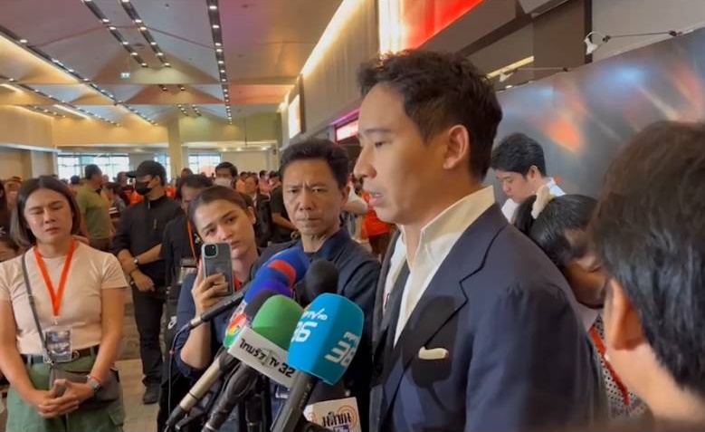 “พิธา”ลั่นสู้คดียุบพรรคเต็มที่ โวถ้าเป็นรัฐบาลจะเปลี่ยนระเบิดเวลาของประเทศกลายเป็นศักยภาพที่ดีได้