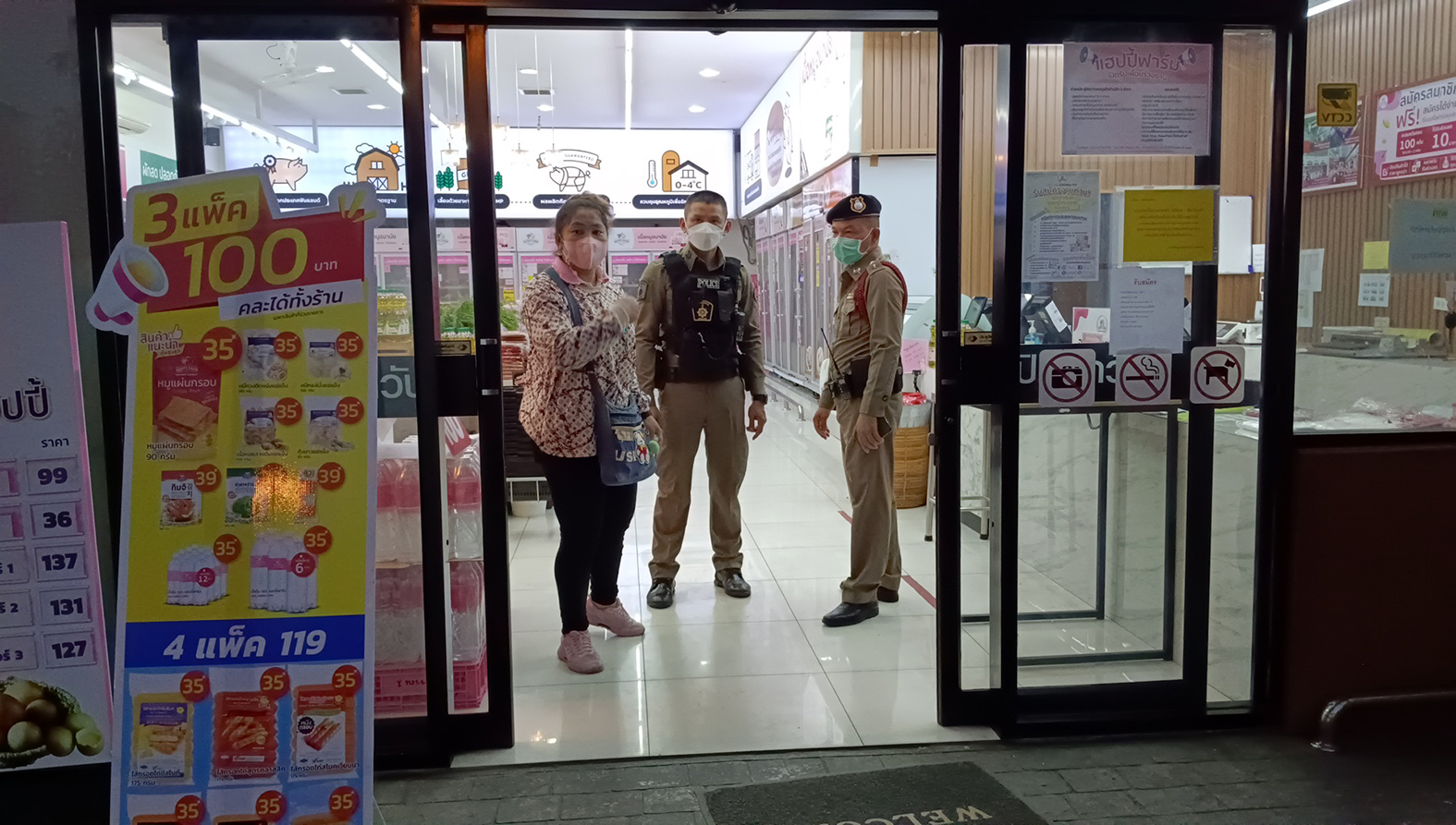 วงจรปิดจับภาพโจรแสบงัดร้านขายอาหารสด กลางเมืองสุพรรณกวาดเงินสดร่วมแสน