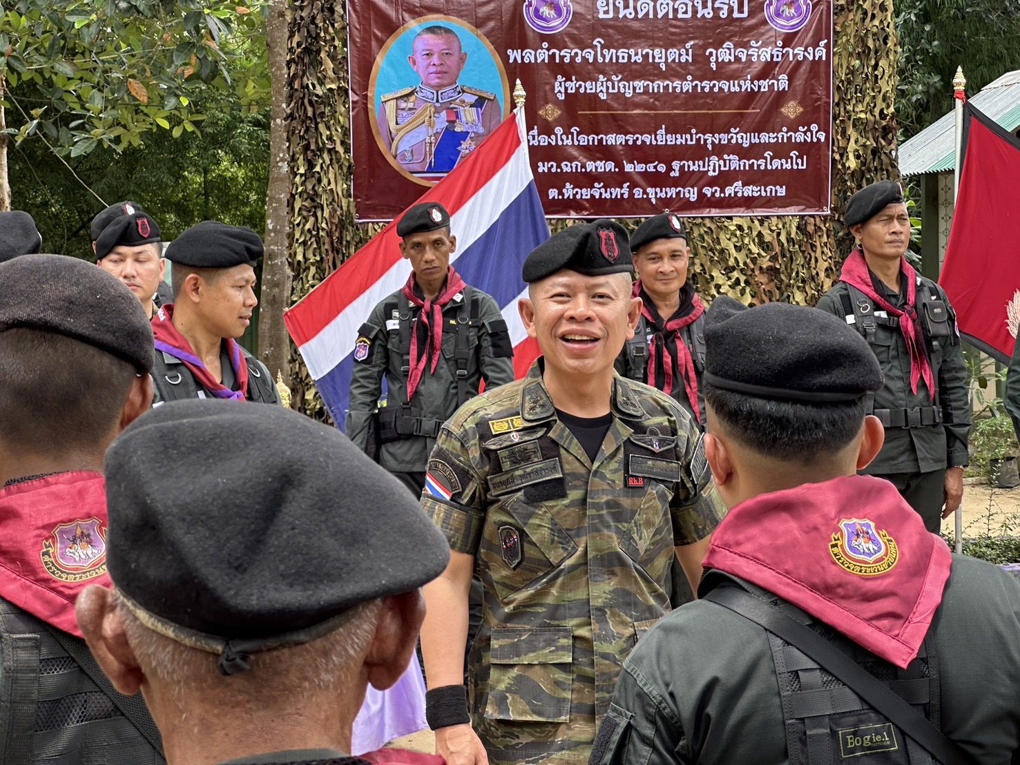 ผู้ช่วย ผบ.ตร.(บร 5)(กม 3) ตรวจเยี่ยมบำรุงขวัญข้าราชการตำรวจที่ “กก.ตชด.22 ร้อย.ตชด.224 มว.ตชด.2241