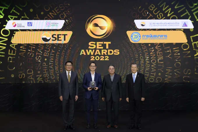  JSP สุดปลื้มคว้ารางวัล Outstanding Innovative Company Awards 2022