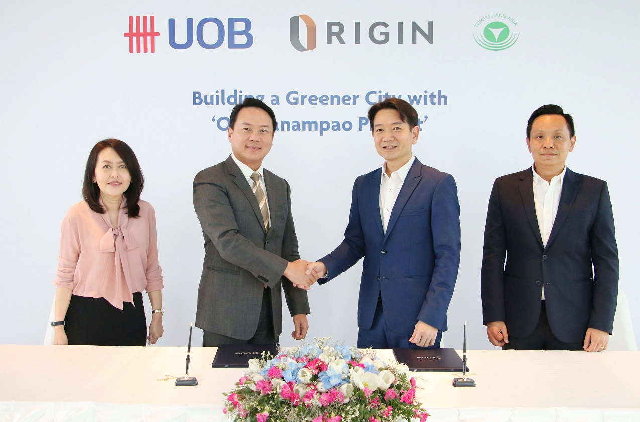 UOB สนับสนุนทางการเงิน “ออริจิ้น” เดินหน้าพัฒนาบิ๊กโปรเจกต์ออฟฟิศเกรดเอ “วัน ออริจิ้น สนามเป้า” 