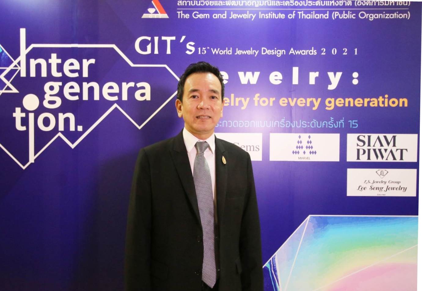 ไทยและต่างชาติแห่ส่งผลงานเข้าประกวด GIT World’s Jewelry Design Award ครั้งที่ 15 
