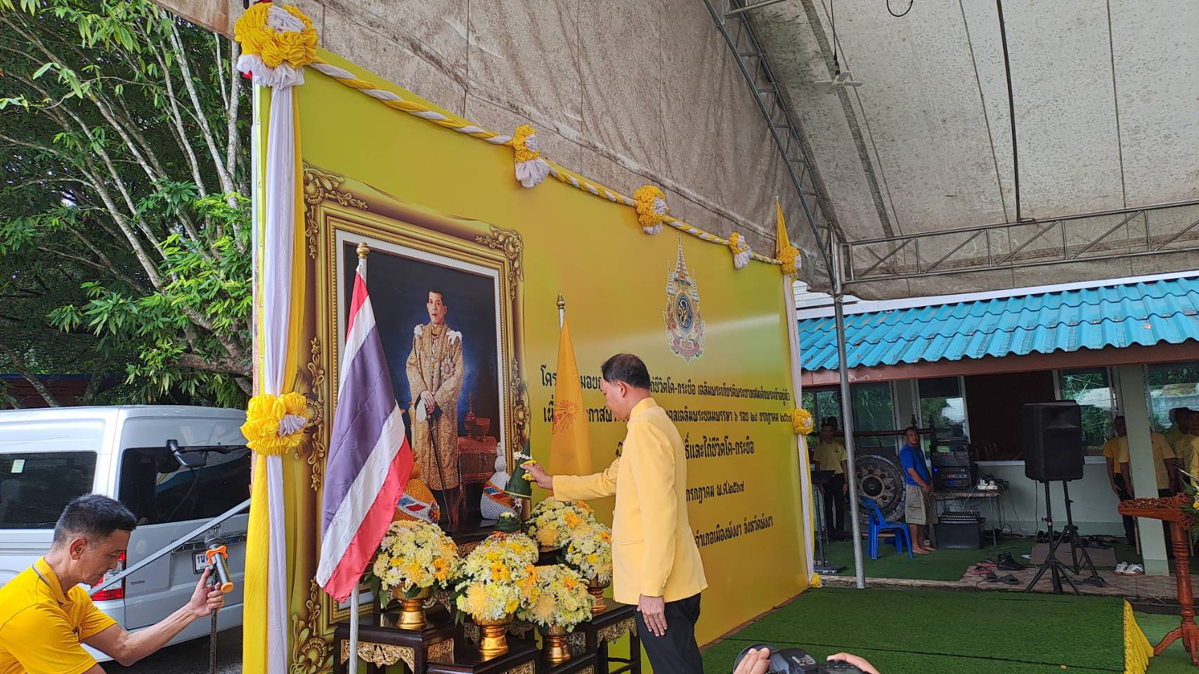 ปศุสัตว์จังหวัดพังงา จัดพิธีมอบกรรมสิทธิ์ไถ่ชีวิตโค-กระบือ เฉลิมพระเกียรติพระบาทสมเด็จพระเจ้าอยู่หัว