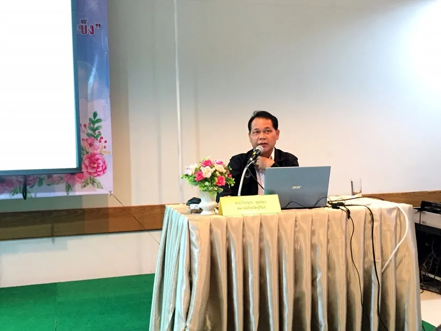 นายวีระยุทธ ทุมทอง สหกรณ์จังหวัดบุรีรัมย์
