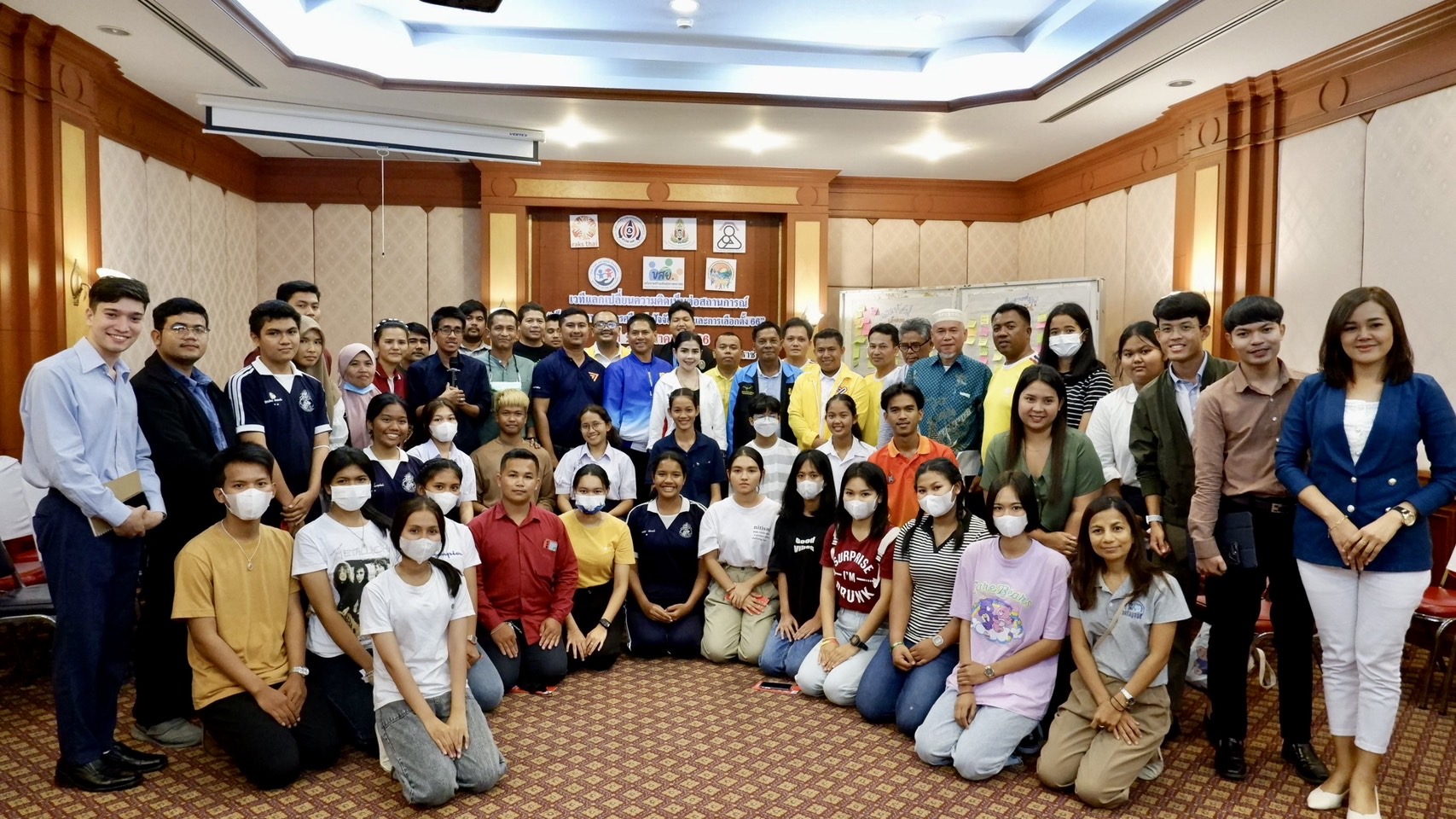 วัยรุ่นเมืองคอนฯ หวังพรรคการเมือง ชูนโยบาย แก้ปม “เด็ก เยาวชน” จริงจัง หลังข้อมูลหลุดจากการศึกษา ท้องไม่พร้อม ปัญหายาเสพติด