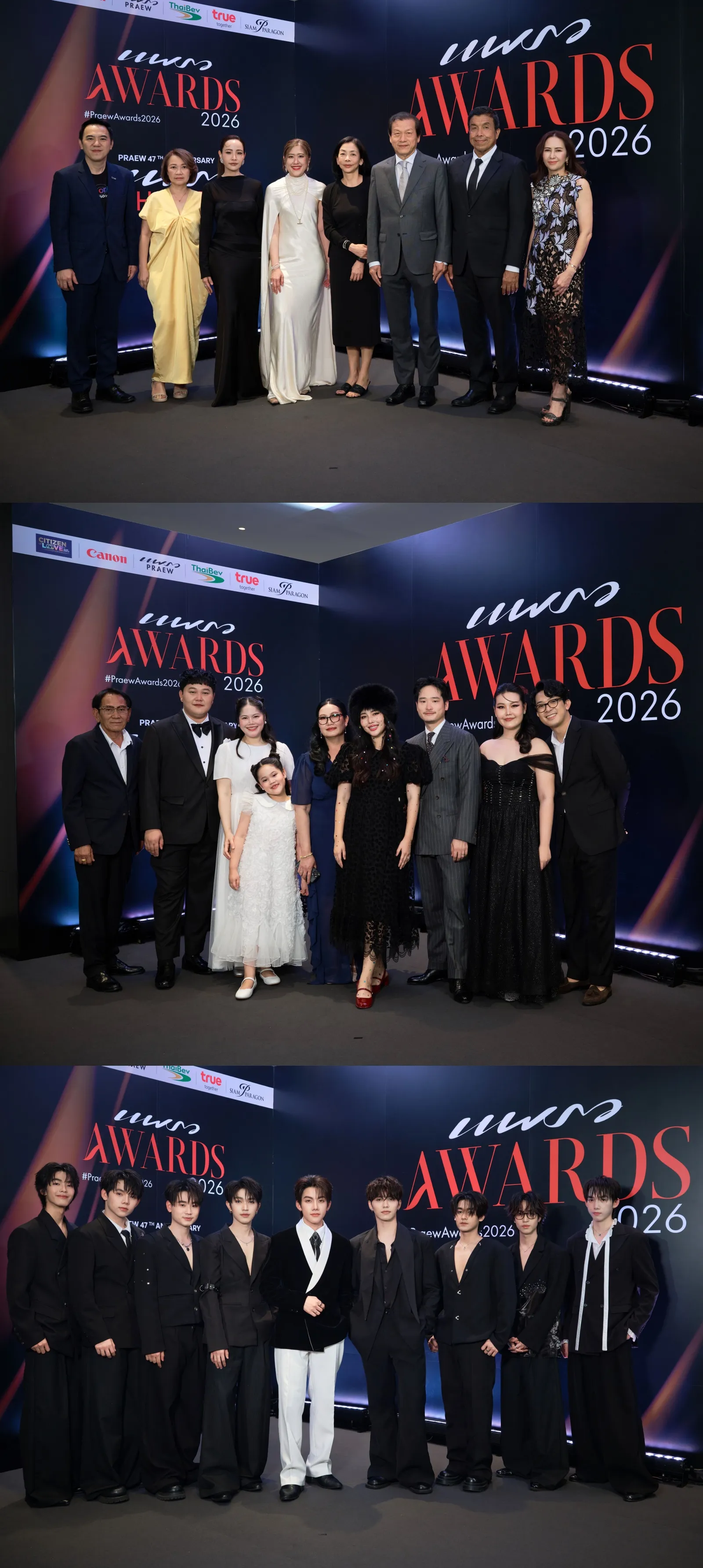 Praew Awards 2026 (1) Down