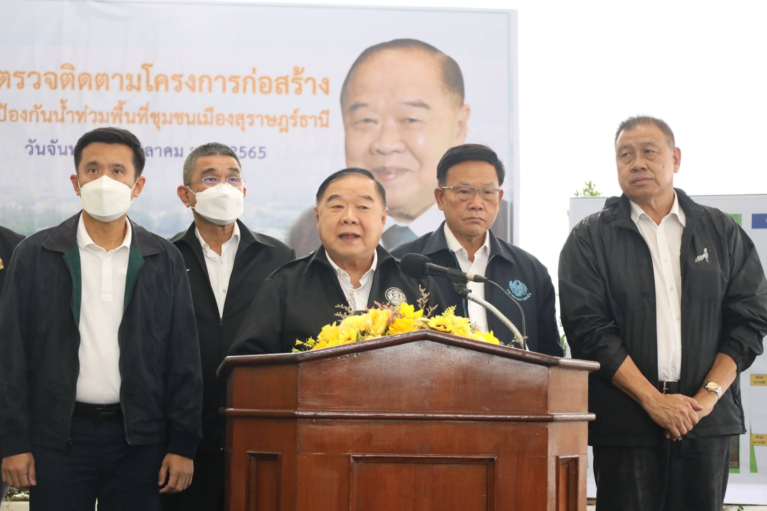 “บิ๊กป้อม” ฟิต 22 ต.ค.ลงพื้นที่“ยะลา-ปัตตานี” ติดตามงานจชต. ร่วมทอดกฐินสามัคคี วัดช้างให้