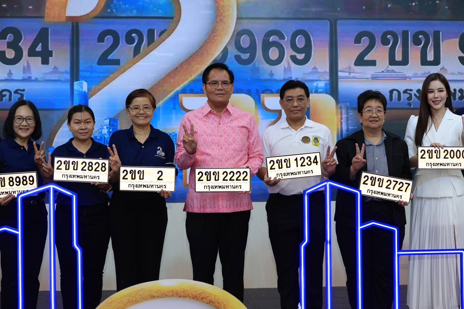 "ขนส่งฯ" เปิดประมูลทะเบียนสวย "หมวดพิเศษ 2ขข" ยอดสูงสุด "2ขข 2222" ฟัน 6 ล้าน 