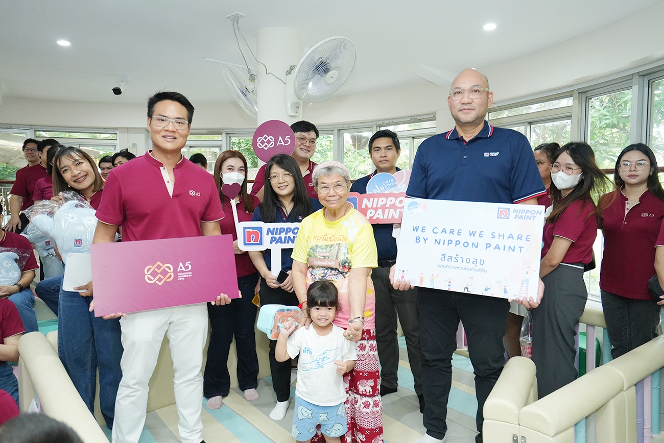A5 รวมพลัง NIPPON PAINT- ลูกบ้าน มอบห้องปั้นฝัน ปันความรู้ บ้านทานตะวัน มูลนิธิเด็ก มุ่งหวังสร้างประโยชน์สู่ชุมชน-สังคม