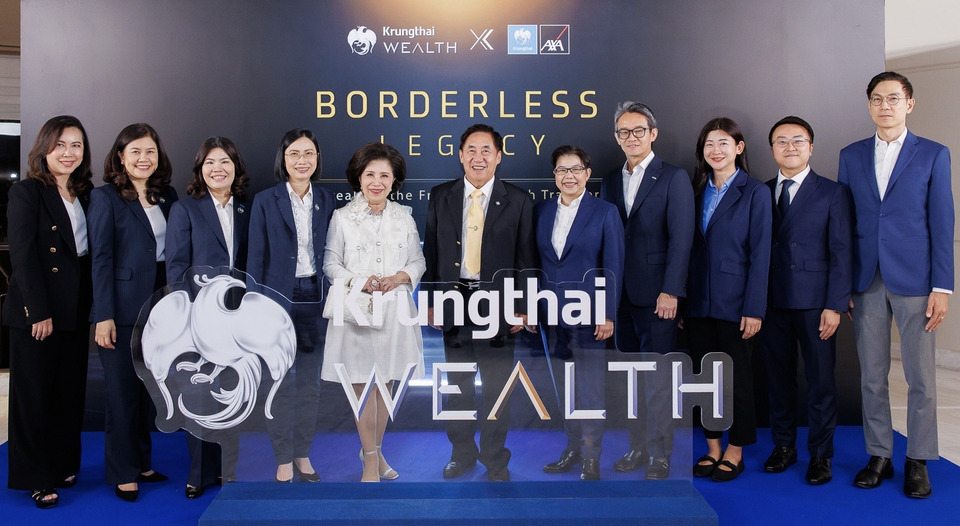 Krungthai WEALTH จับมือ กรุงไทย–แอกซ่า ประกันชีวิต ส่งต่อมรดกผ่าน “Worldclass Legacy 99/5” สู่ความมั่งคั่งไร้พรมแดน