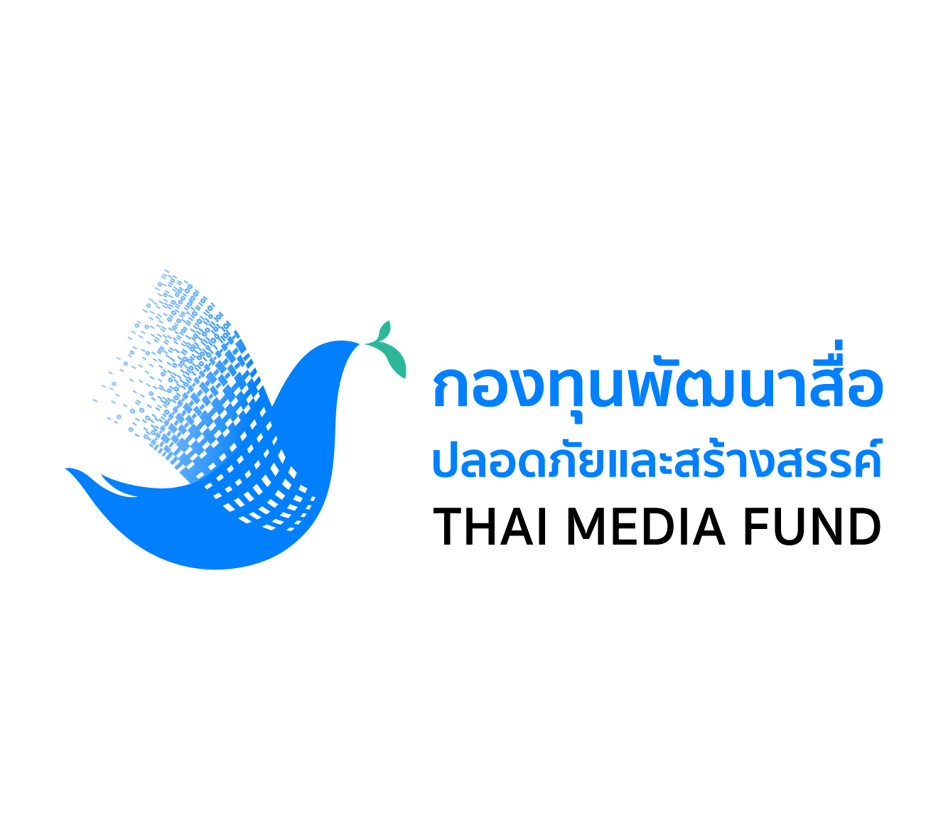 กองทุนพัฒนาสื่อปลอดภัยฯ จัดมหกรรมพุทธธรรมนำสื่อสร้างสันติสุข ต่อเนื่องปีที่ 3   ภายใต้แนวคิด  “สื่อ เตือน สติ”  