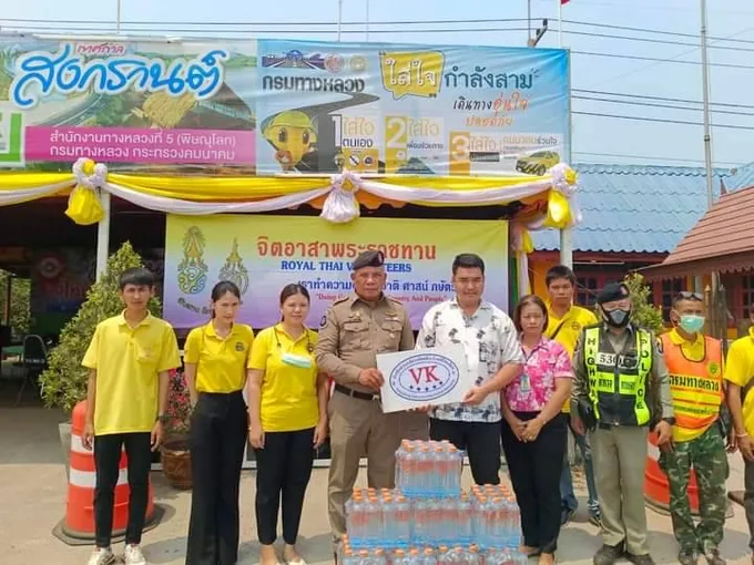 แขวงทางหลวงพิษณุโลกที่ 2(วังทอง) เปิดจุดให้บริการทั่วไทย อำนวยความสะดวกเทศกาลสงกรานต์