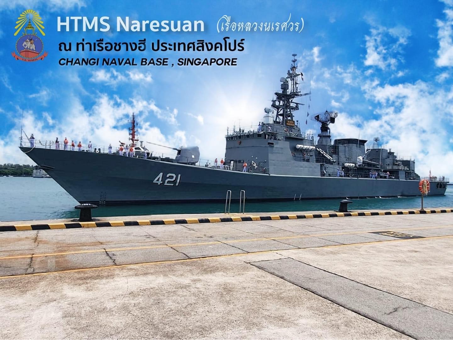 ฝึกผสม SINGSIAM 2022 ทร.ไทย-สิงคโปร์ ครั้งที่ 20