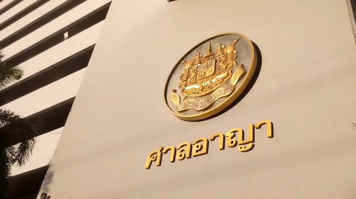 ราชทัณฑ์ นำตัวภรรยาและลูกสาว "หมอบุญ" มาฟังคำไต่สวนขอประกันตัว