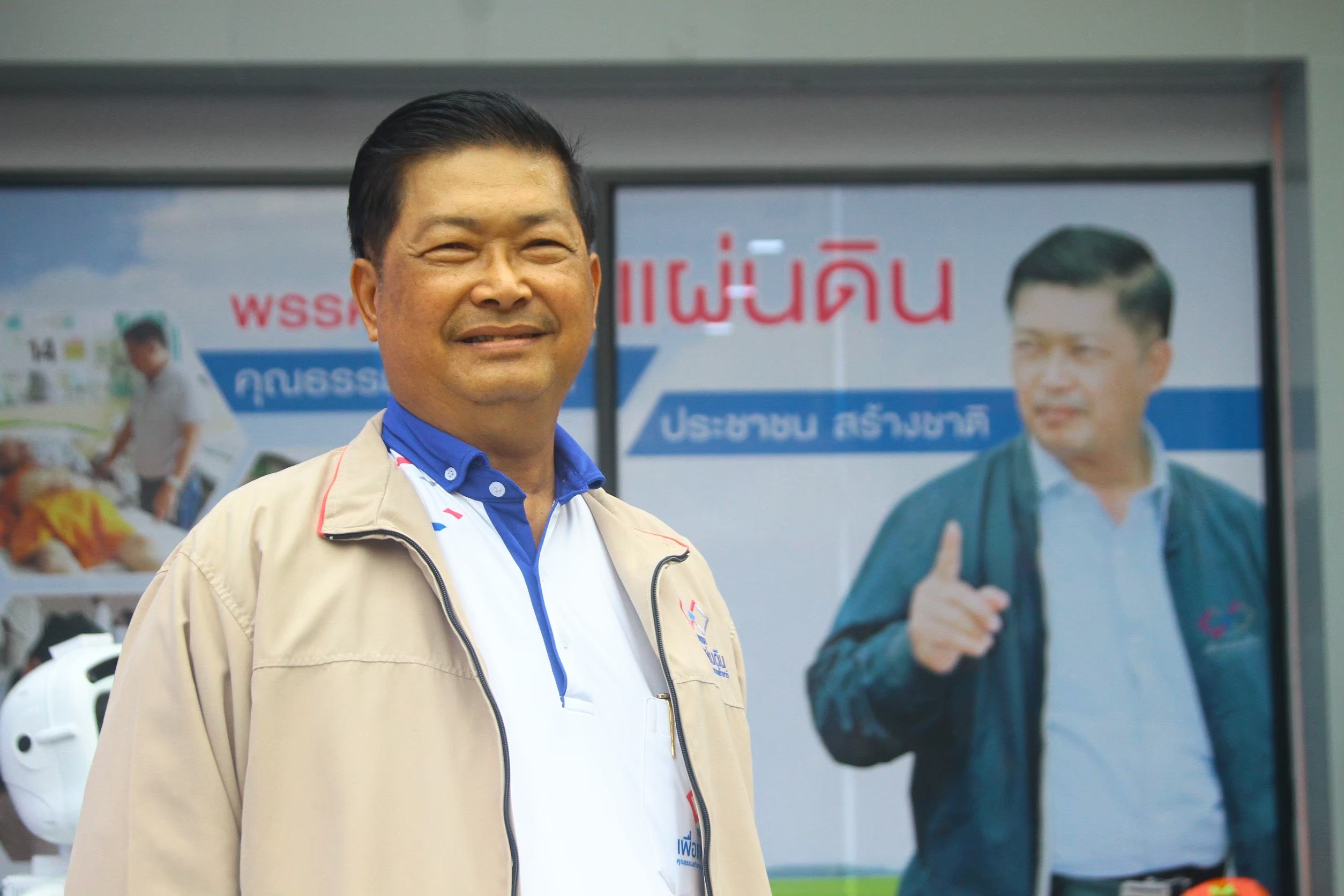 “ประมวล”จับสัญญาณรบ.ส่อวงแตก  หลังพปชร.หักพรรคร่วม ชี้ชาวบ้านตะเพิดส่งยุบสภาฯลต.ใหม่