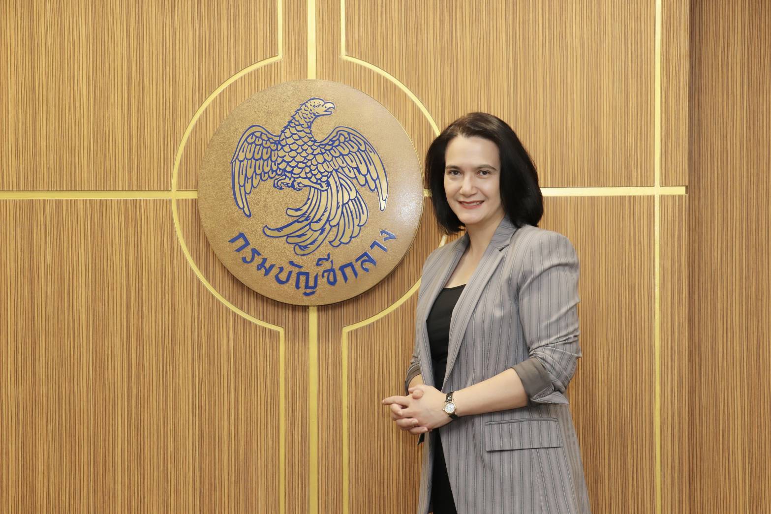 "กรมบัญชีกลาง" โชว์ผลเบิกจ่ายงบประมาณปี 67 เกินเป้าหมายที่กำหนด 