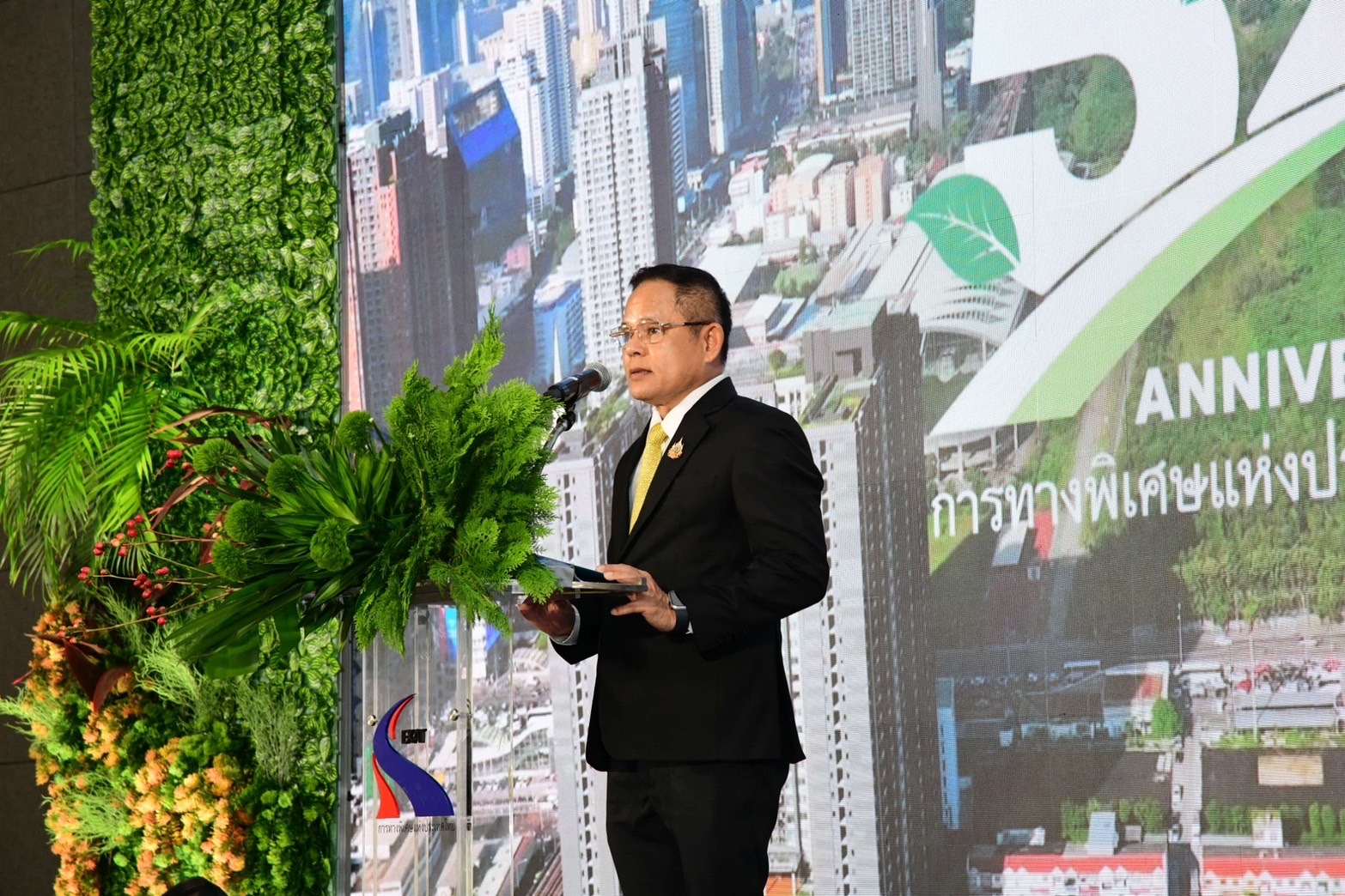 การทางพิเศษฯ ครบรอบ 52 ปี ชูเทคโนโลยีใหม่ให้บริการผู้ใช้ทาง ตอบแทนสังคม และสิ่งแวดล้อม
