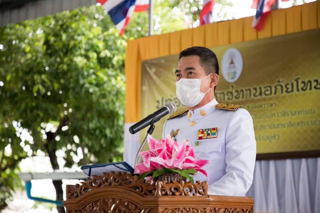 เรือนจำสุโขทัย มอบประกาศนียบัตรแก่ผู้ผ่านการอบรมในโครงการพระราชทาน  “โคก หนอง นา แห่งน้ำใจและความหวัง”