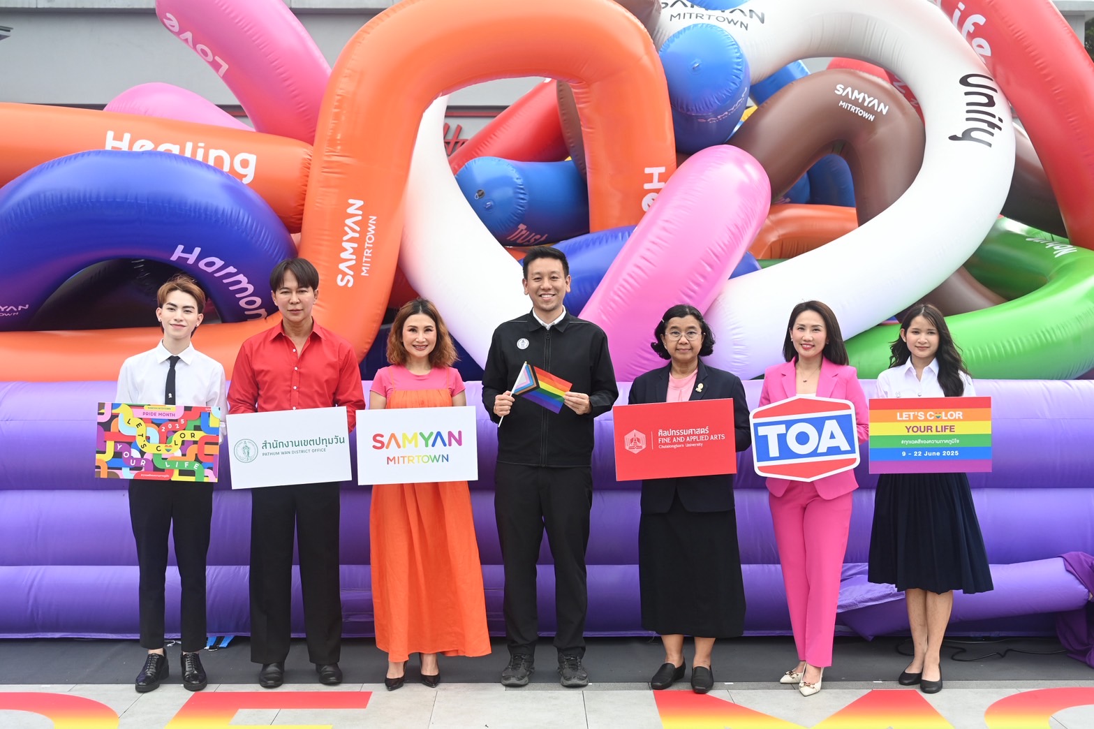 TOA จับมือสามย่านมิตรทาวน์-จุฬาฯ เปิด ‘ทางม้าลายสีรุ้ง’ ฉลอง Pride Month สร้างสรรค์พื้นที่หลากหลาย