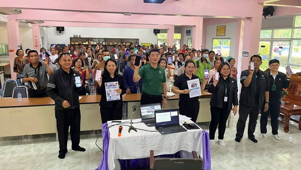 มุกดาหารคึกคักวันแรก ลงทะเบียนไทยช่วยไทยพลัส แน่นธนาคาร–จังหวัดสั่งลุยช่วยปชช.เข้าถึงสิทธิ์ 
