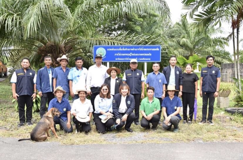 ผส.ชป.15 ลงพื้นที่ตรวจเยี่ยมสถานีทดลองการใช้น้ำชลประทานที่ 8 นครศรีธรรมราช 
