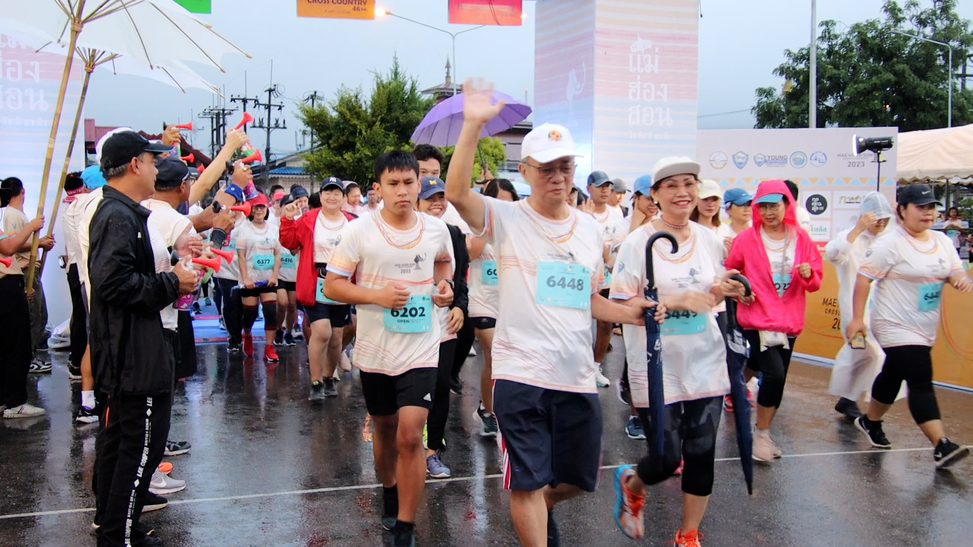 งานวิ่ง Mae Hong Son Cross Country 2023