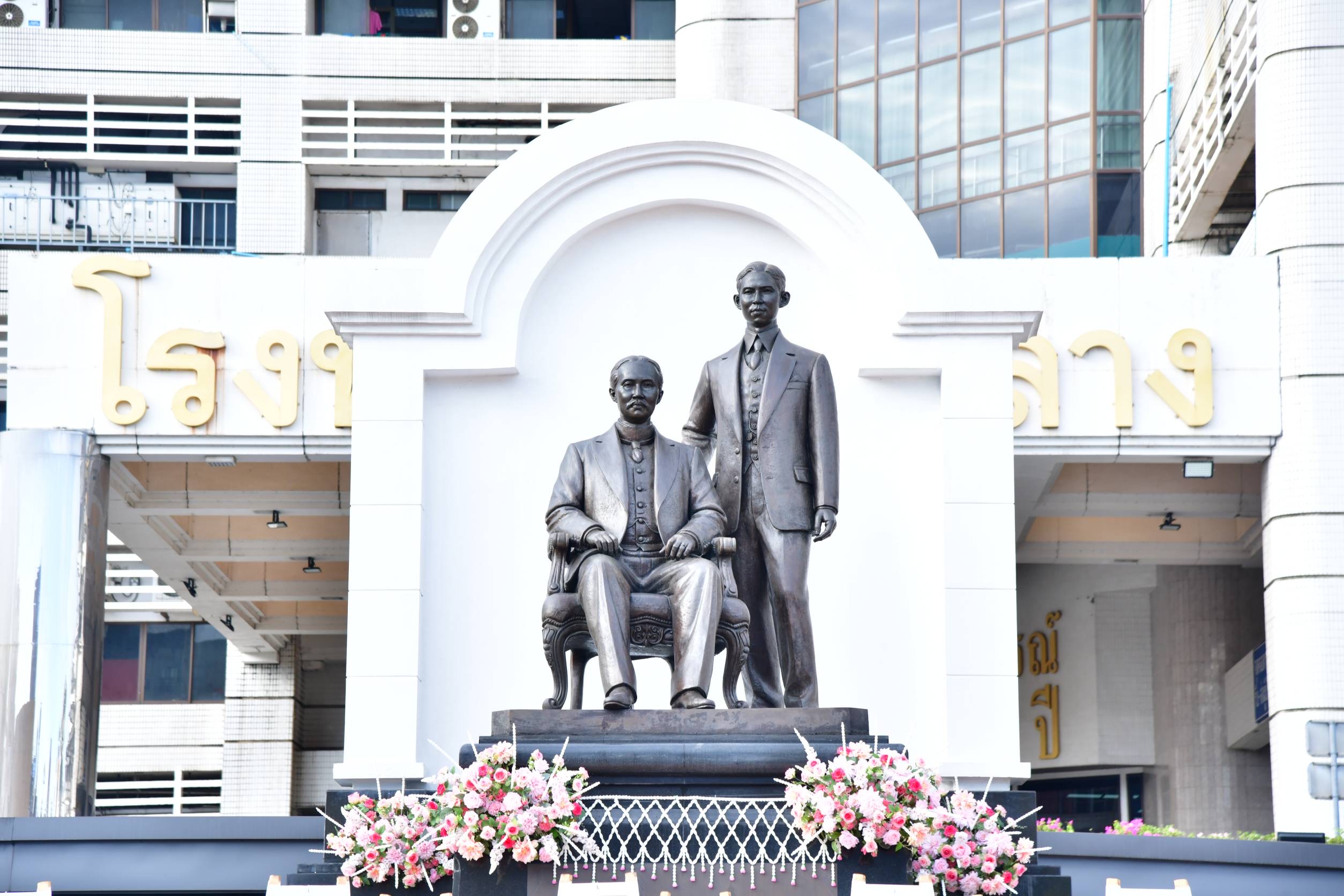 กทม.น้อมรำลึกพระมหากรุณาธิคุณ สมเด็จพระปิยมหาราช พระราชทานที่ดินสร้าง รพ.กลาง