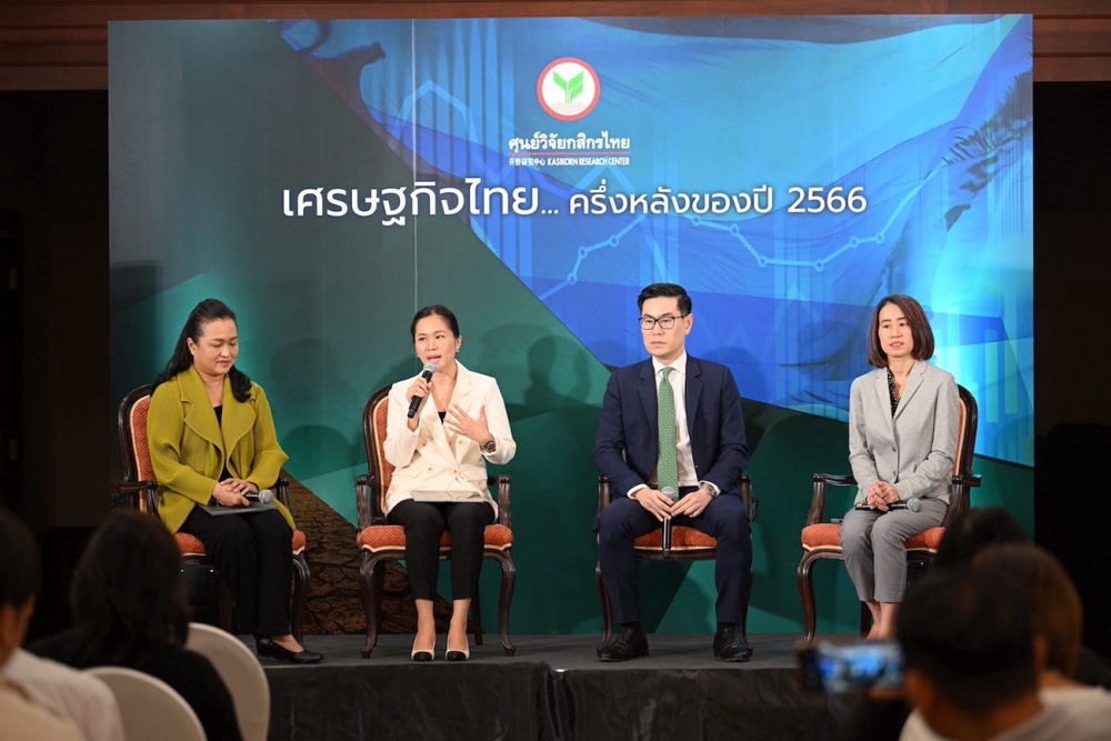 "กสิกรไทย" คงจีดีพีปี 66 ที่ 3.7% ส่งออก -1.2% รอตั้งรัฐบาลใหม่ ประเมิน ศก.ครึ่งปีหลังเจอโจทย์ส่งออก-ภัยแล้ง-หนี้ครัวเรือน