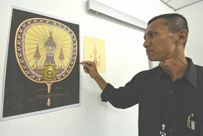 ทำพัดรองงานฉลองพระบรมอัฐิ ร.9