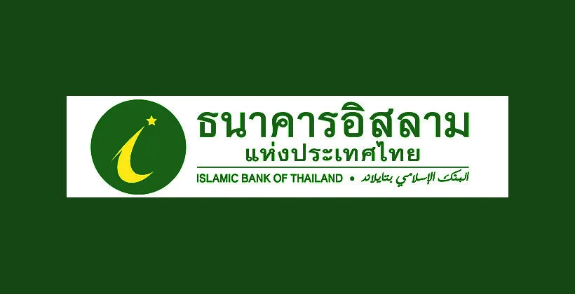 ไอแบงก์ หนุนพลังงานสะอาด ออกสินเชื่อ “ชีวิตติดกรีน” ซื้อรถ EV - ติดตั้ง Solar Cell ฟรีดาวน์ อนุมัติใน 24 ชม.